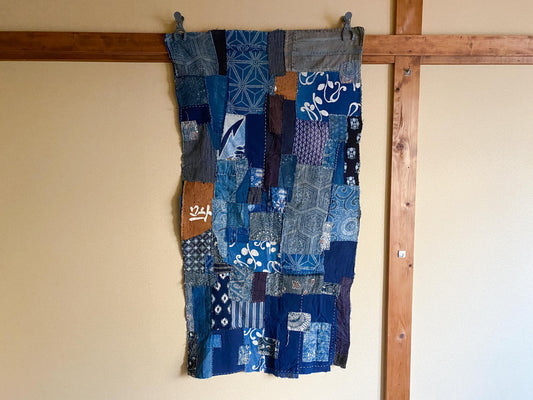 Indigo Patchwork Japanese Boro Fabric | Early Showa Era